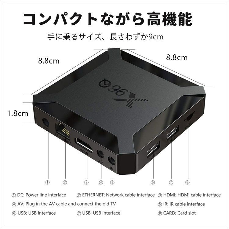 アンドロイドボックス ネットワークプレーヤー スマートセットトップボックス… Amazon.com: Android 14.0 TV Box, TX98 PRO + Smart TV Box RK3258
