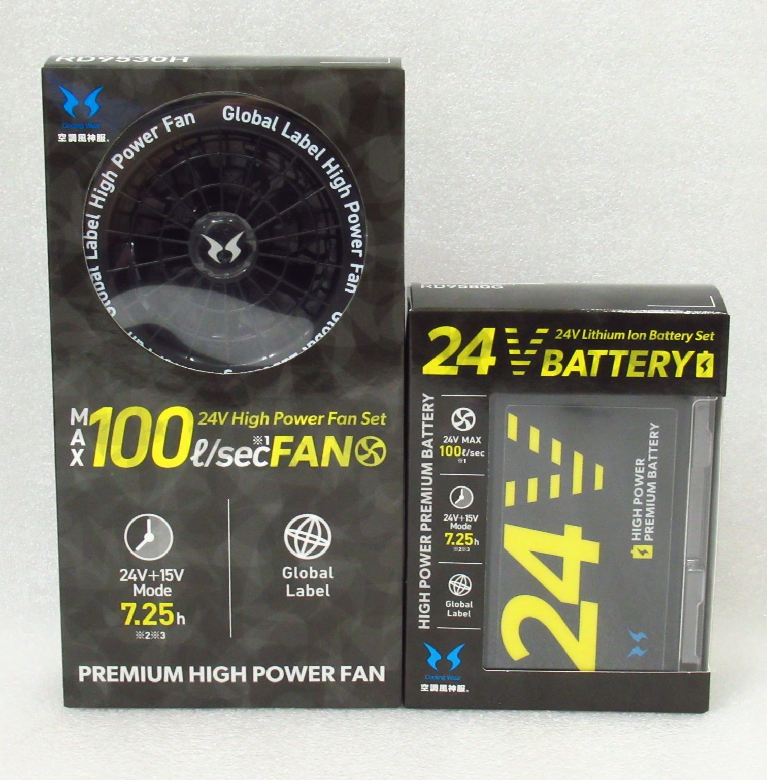 サンエス 空調風神服 24Vファンセット GL-1 RD9530H + 24Vバッテリー 