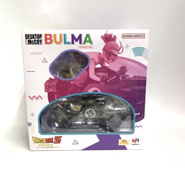 オンラインストア最安価格 ドラゴンボールZ デスクトップリアル