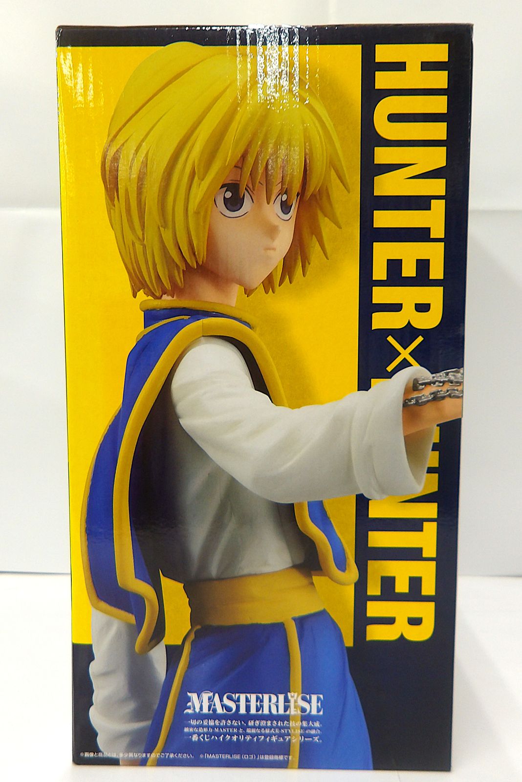 中古】 クラピカ 一番くじ HUNTER×HUNTER REVENGE OF SCARLET
