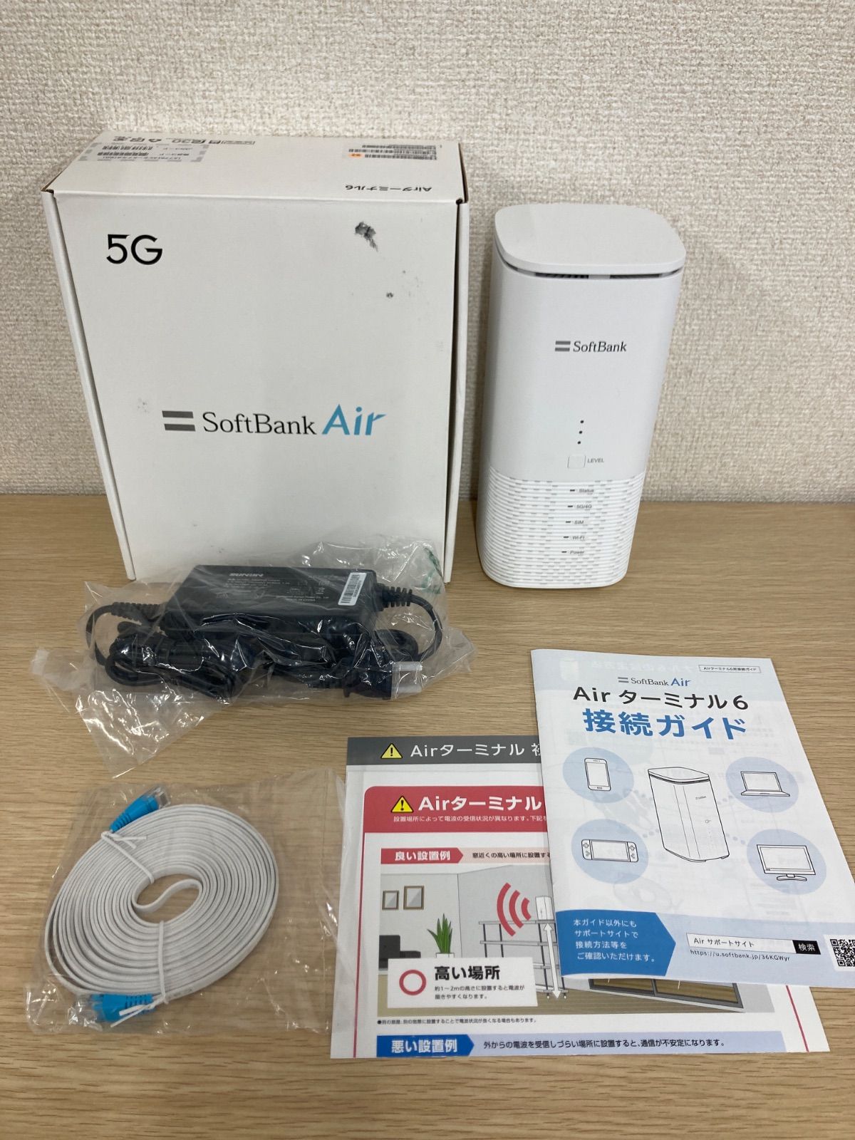 最新SoftBank Airターミナル6 A775本体&付属品一式付き SoftBank Air（ソフトバンクエアー）Airターミナル6 | インターネット