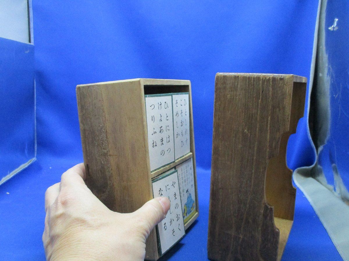 小倉百人一首 非売品 木箱入り □120321 - メルカリ