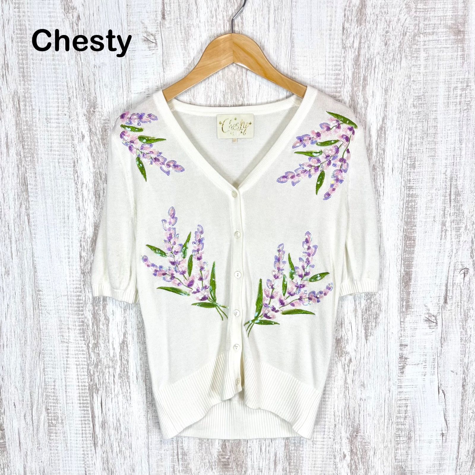 チェスティ 花柄カーディガン Chesty チェスティ スパンコール 花柄 Vネック 半袖 カーディガン
