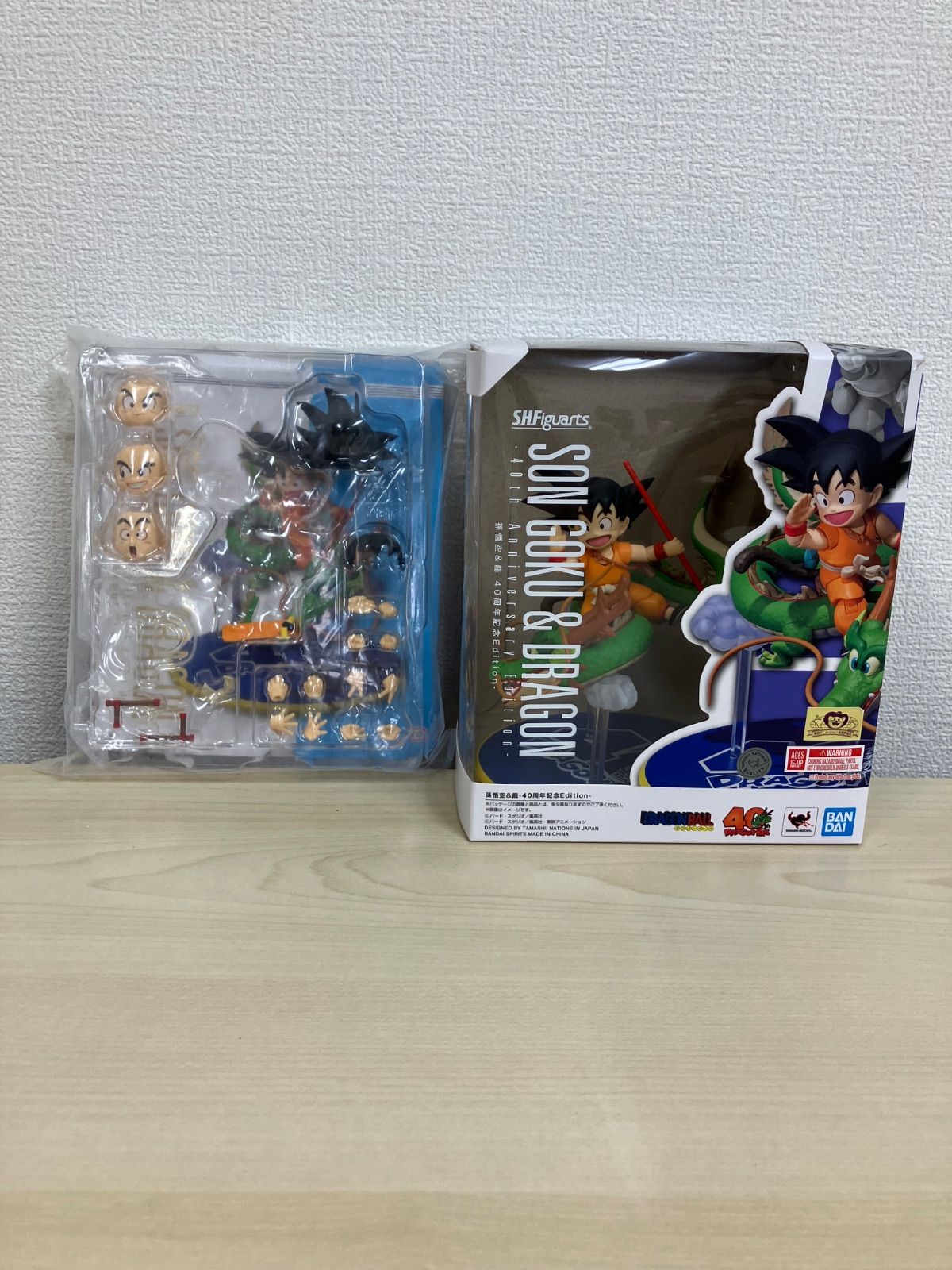 P/S.H.Figuarts Dragon Ball 孫悟空＆龍-40周年記念Edition-
