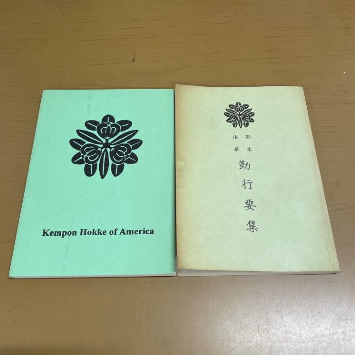 司馬遼太郎　文庫本まとめ売り △01)【1点限り!】多ジャンルの文庫本 まとめ売り約55冊大量セット