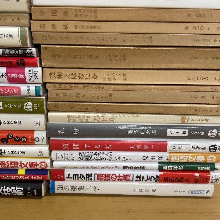 司馬遼太郎　文庫本まとめ売り △01)【1点限り!】多ジャンルの文庫本 まとめ売り約55冊大量セット