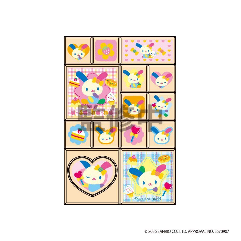 サンリオキャラクターズ』トレーディングミニタイルシール2 BOX(全10種