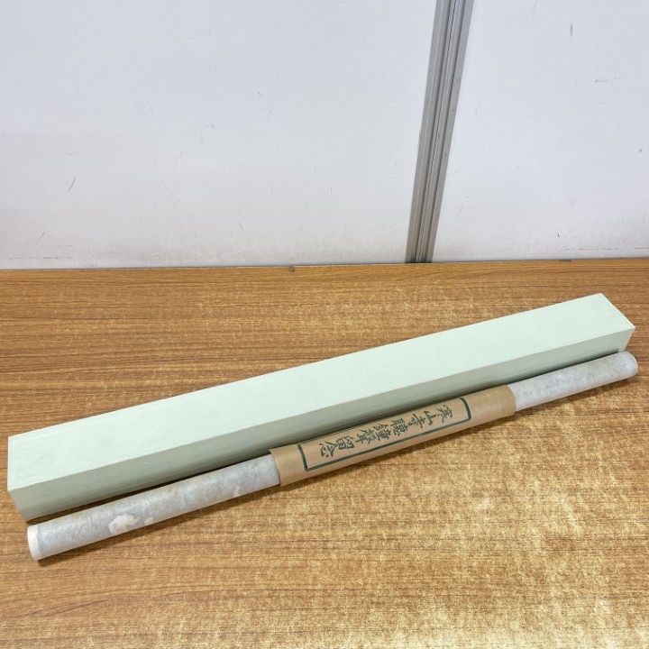 『寒山鐘聲』　掛軸 書道　富美? 肉筆 寒山鐘聲』 掛軸 書道 富美? 肉筆 【公式通販】