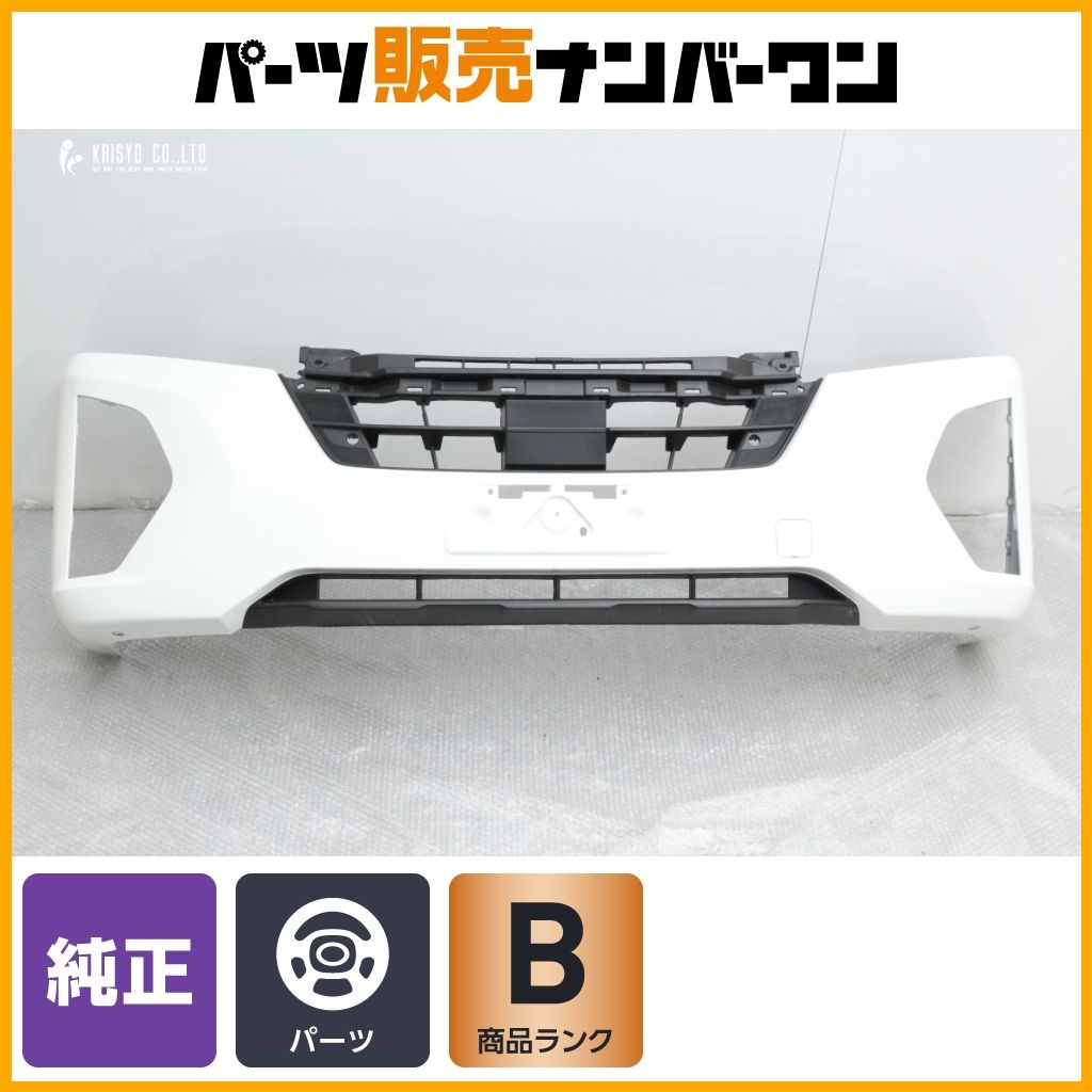 キャラバン NV350 標準 E26 純正 後期 フロントバンパー 62022 5YE0H ブリリアントホワイトパール カラーNo.QAB 日産(106752) キャラバン E26 NV350 フロント バンパー 0