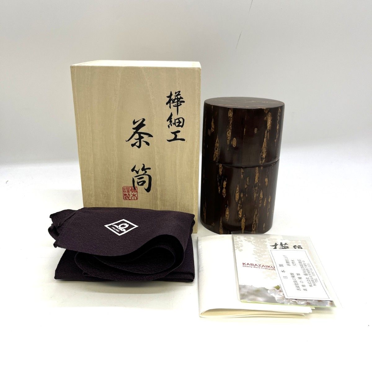 クモ標本 ガラスケース入り約20cm 巨大タランチュラ17cm×17cm 【公式通販】