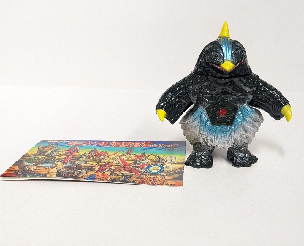 MAXTOY ミニソフビ怪獣倉庫シリーズ ベムスター 深緑成型/黄/メタ水色