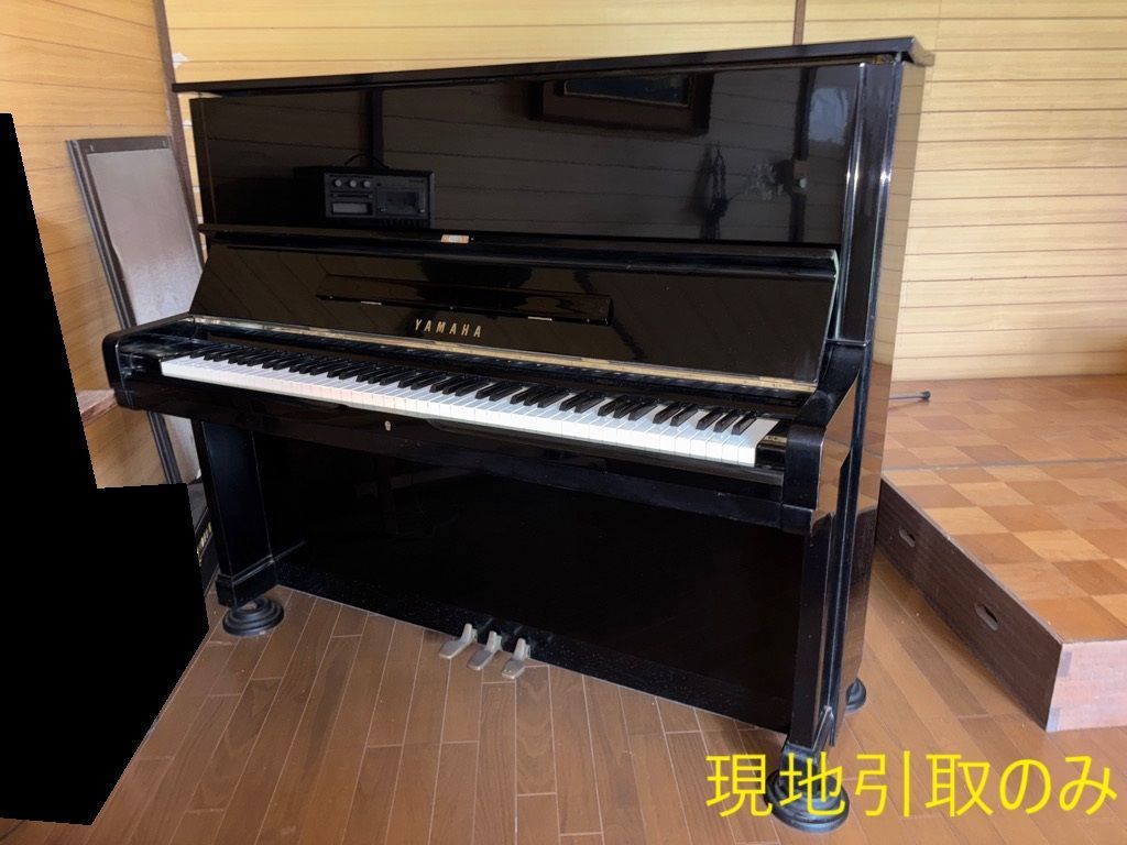 アップライトピアノ　YAMAHA　U2H　【2698】