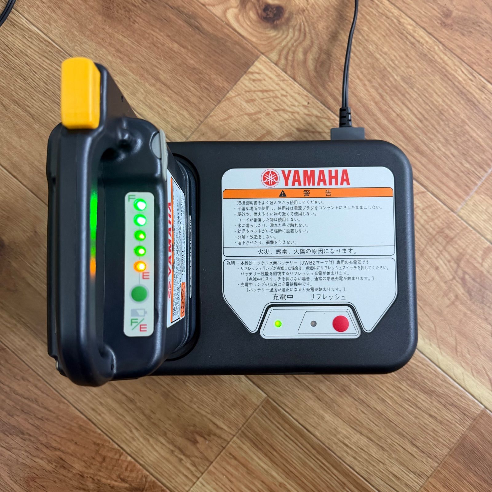 ヤマハ 電動車椅子用 バッテリー・充電器セット - メルカリ