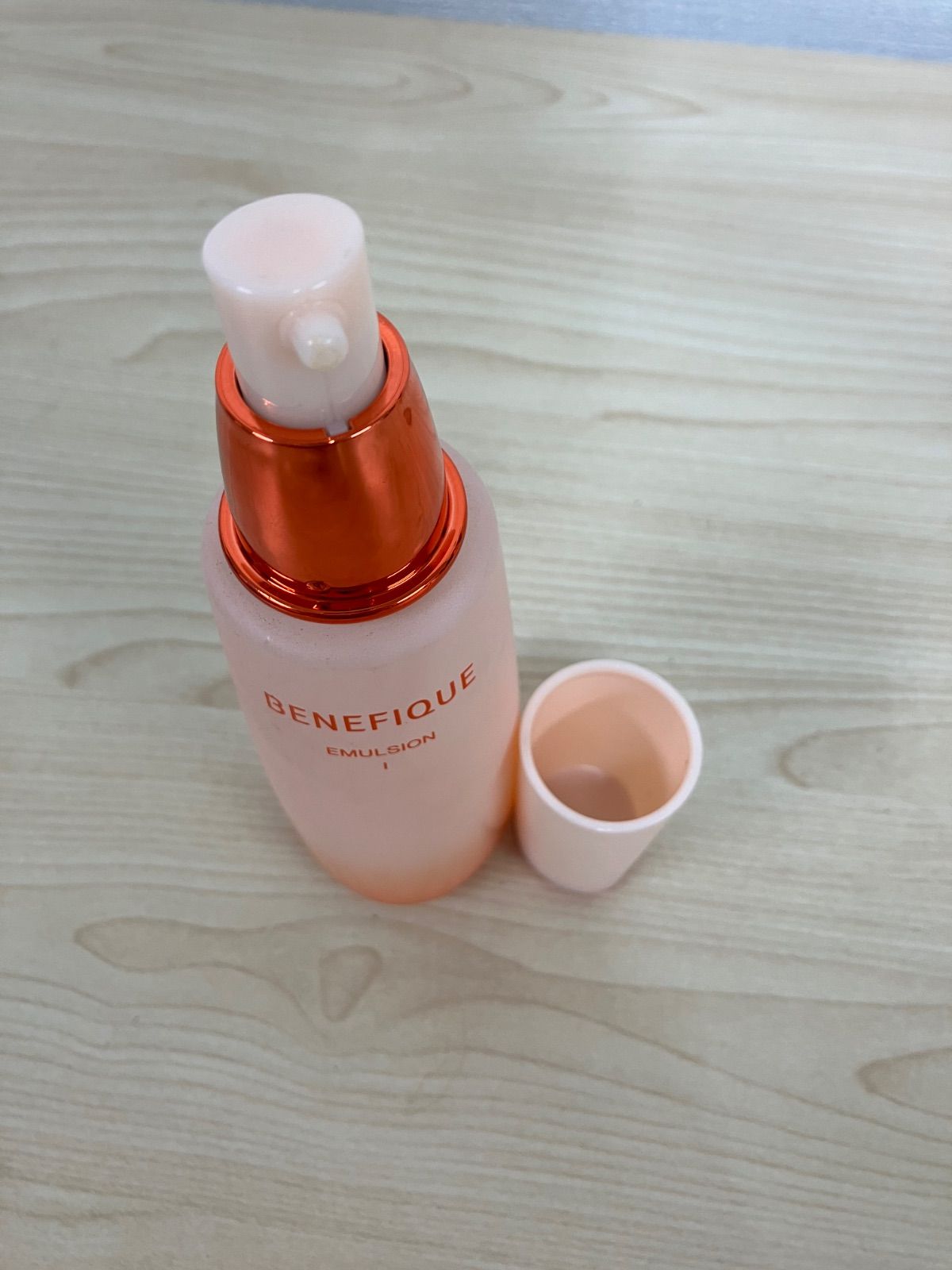 P/資生堂 ベネフィーク ローション 1-200mL/エッセンシャル オールインワンジュレ-170mL/エマルジョン 1-150mL