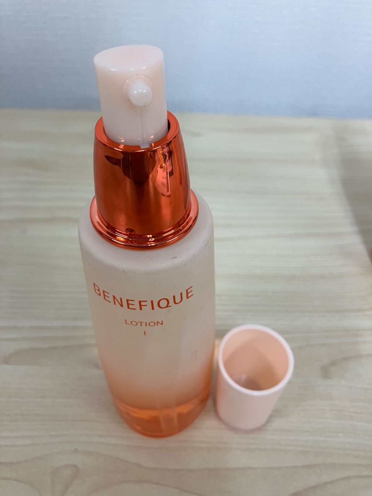 P/資生堂 ベネフィーク ローション 1-200mL/エッセンシャル オールインワンジュレ-170mL/エマルジョン 1-150mL