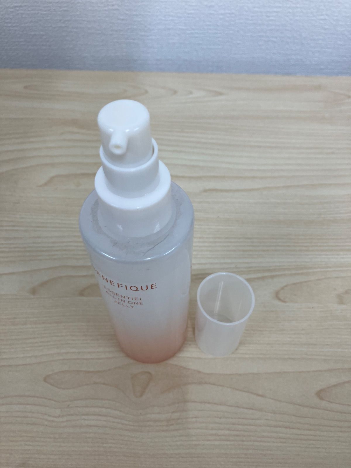 P/資生堂 ベネフィーク ローション 1-200mL/エッセンシャル オールインワンジュレ-170mL/エマルジョン 1-150mL