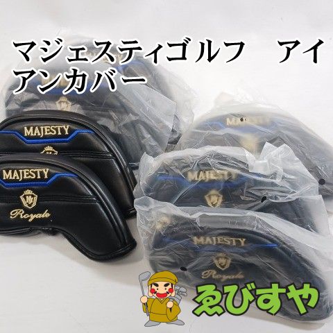 入間□【未使用】 コモノ その他 マジェスティゴルフ アイアンカバー 0 