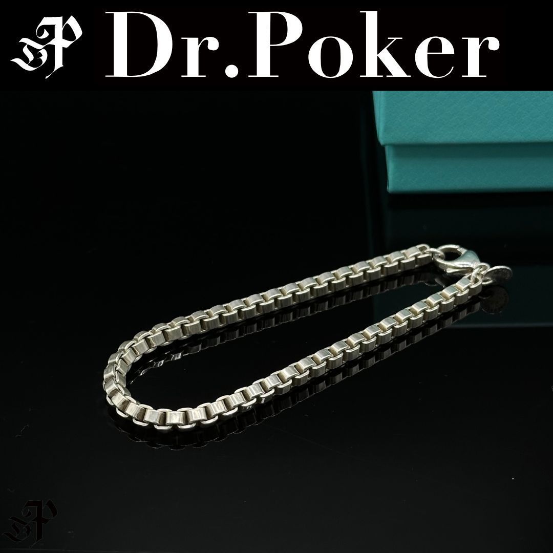 美品】Tiffany & Co ベネチアン ブレスレット シルバー925 - メルカリ 美品】Tiffany & Co ベネチアン ブレスレット シルバー925 - メルカリ
