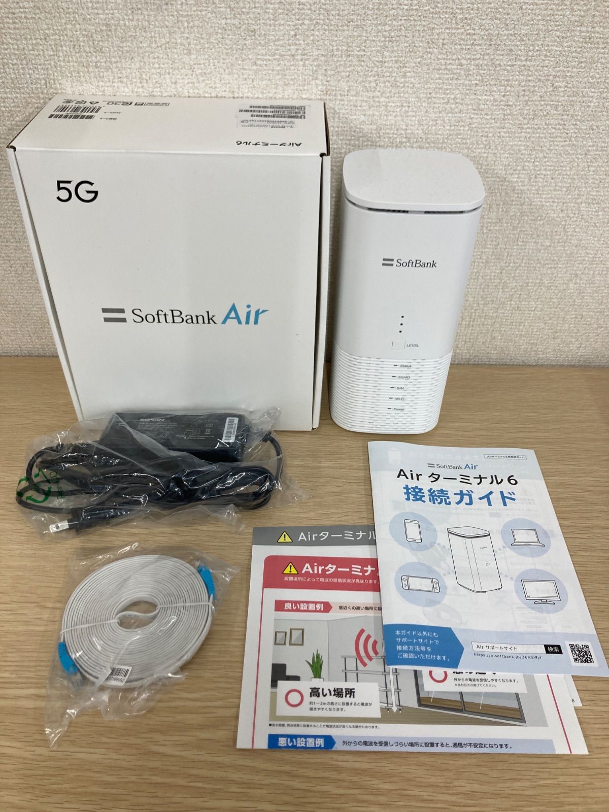 【新品未使用】最新 SoftBank Air ターミナル6 A775 5G対応 SoftBank Air（ソフトバンクエアー）Airターミナル6 | インターネット