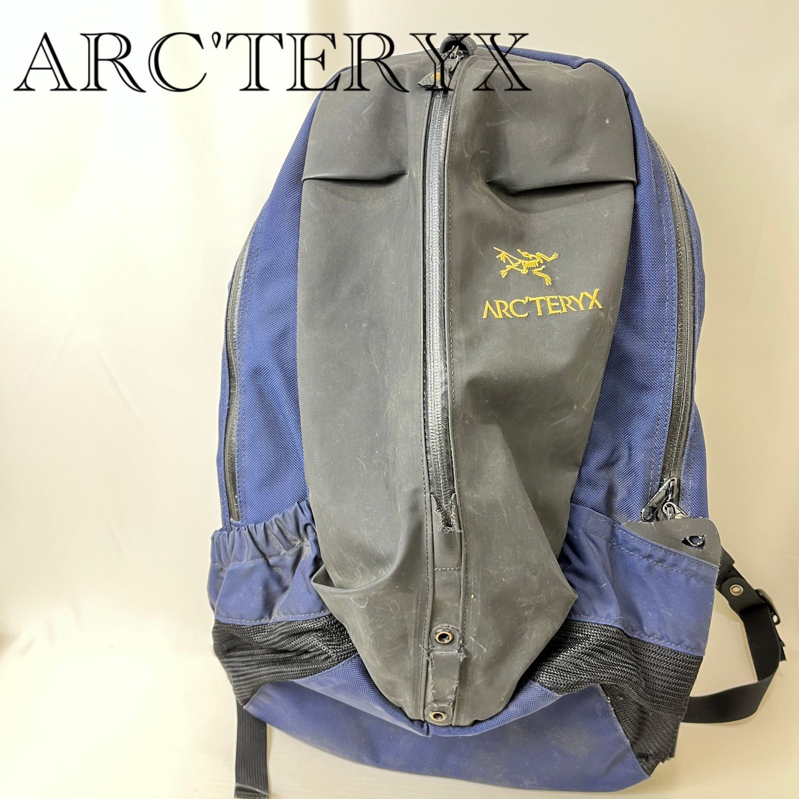 ARC