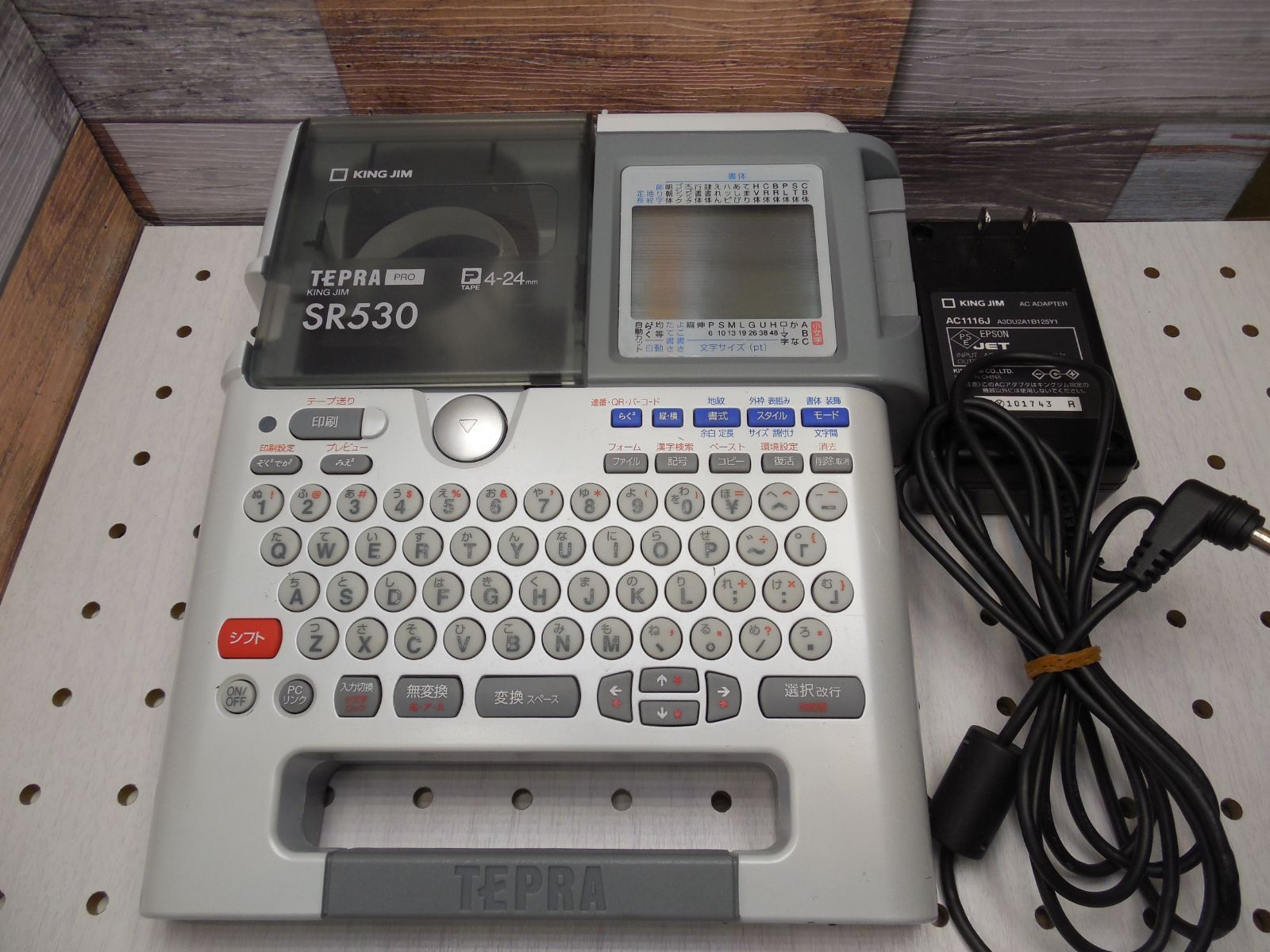 【R2272】キングジム テプラ SR530 TEPRA PRO ラベルプリンター
