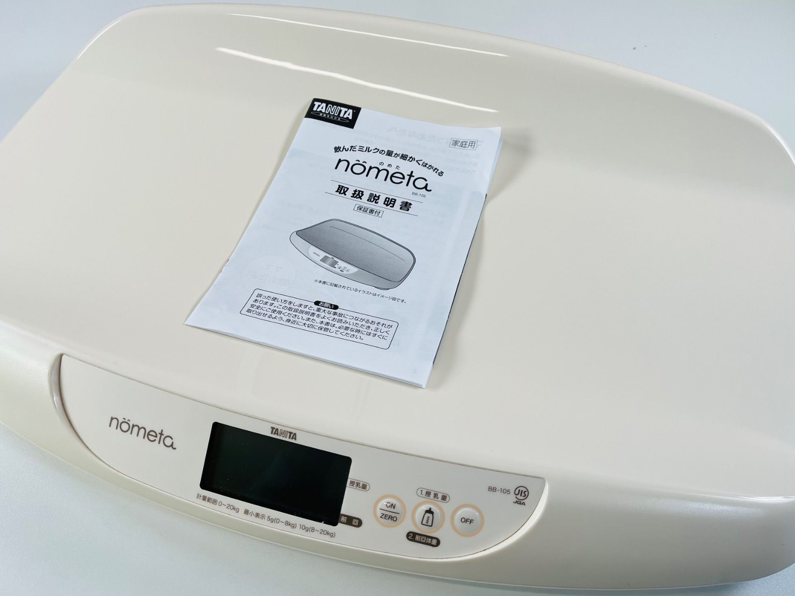 ★外観美品 動作確認済み 2025年製 タニタ nometa BB-105 授乳量機能付 ベビースケール 体重計 訳あり 中古品 管理2M411