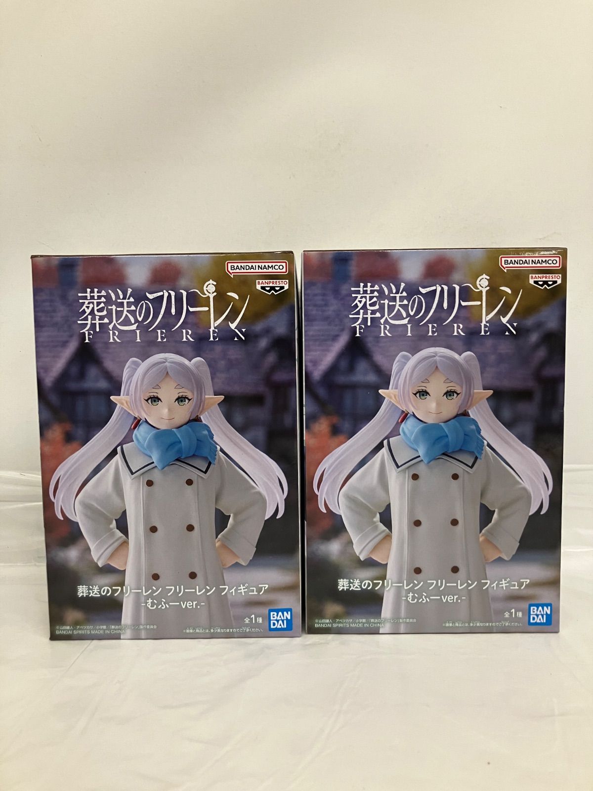 未開封 葬送のフリーレン フィギュア フリーレン むふー 2個セット