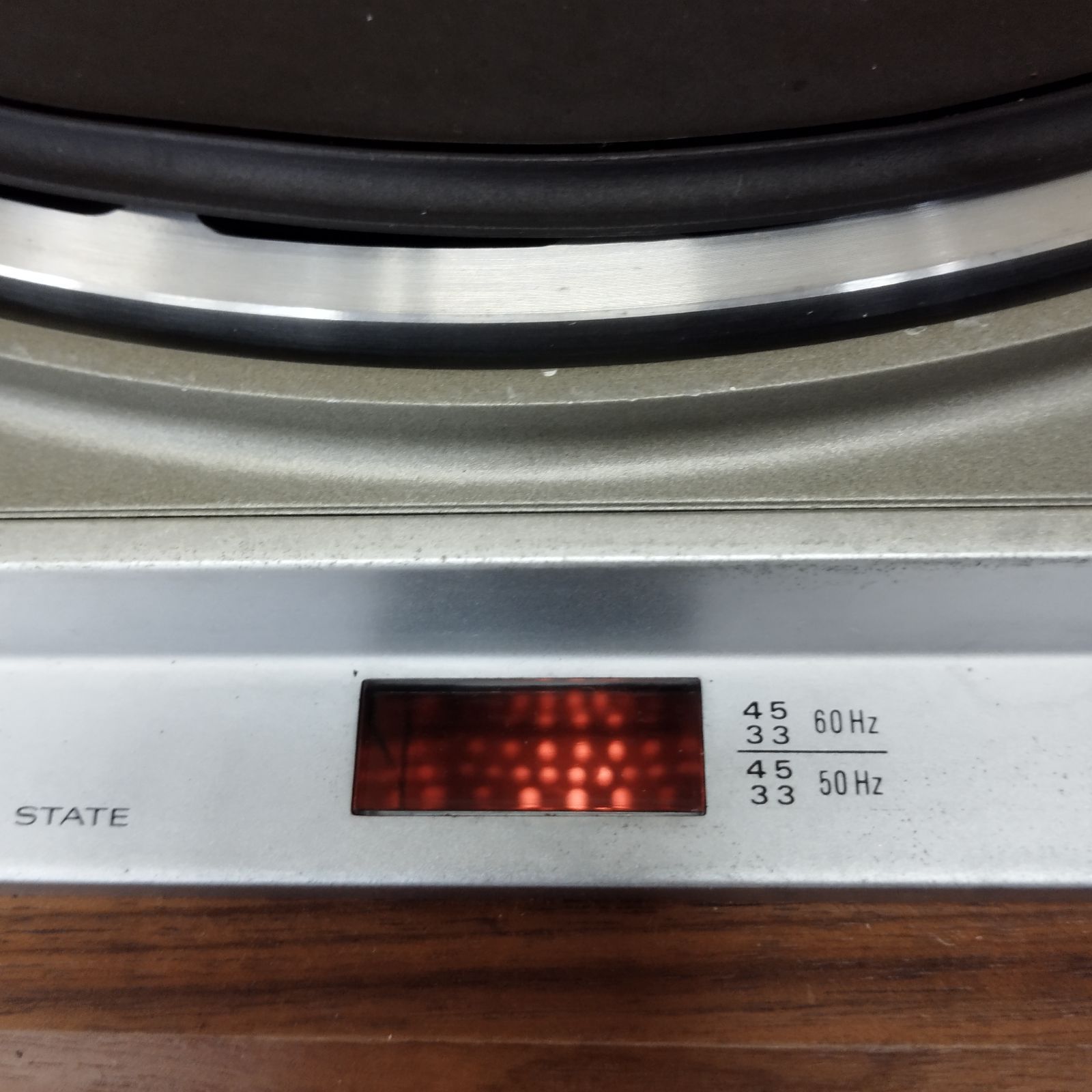D28774】SONY ソニー ターンテーブル SP-2410 レコードプレーヤー