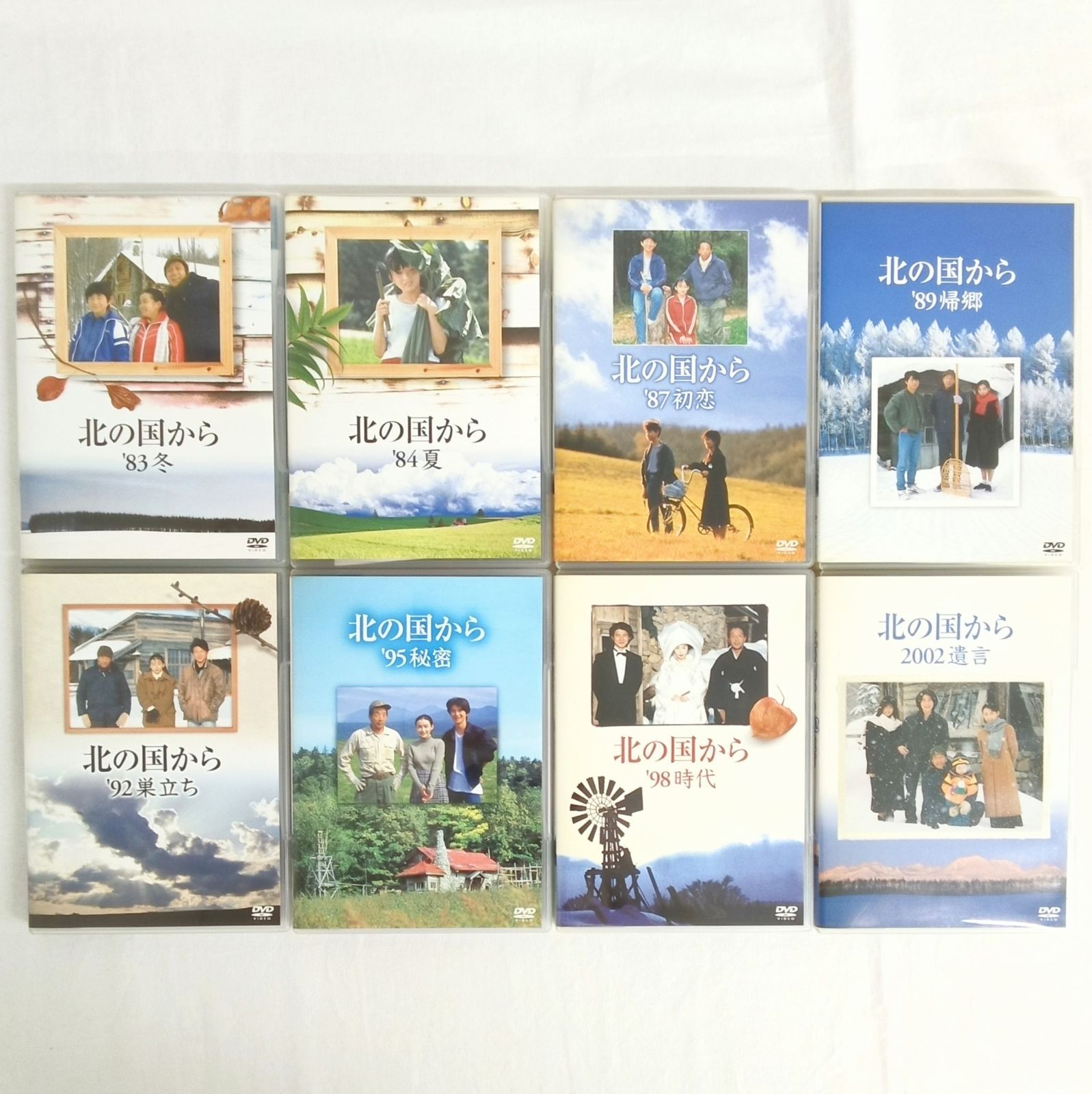 北の国からDVD (1)〜(12)セット Amazon.co.jp: 北の国から 全12巻 (マーケットプレイス DVDセット商品
