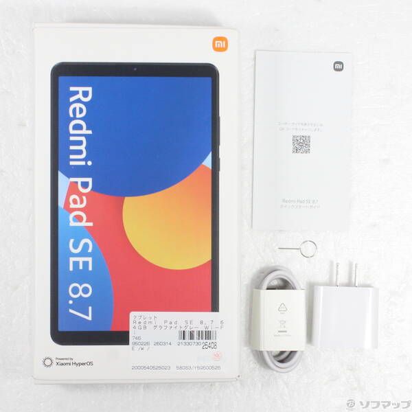 中古 Redmi Pad SE 8.7
