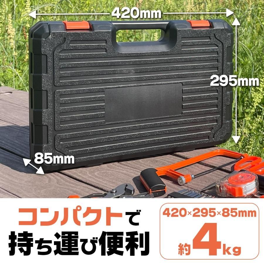 #4 万能工具セット 102点 自動車 車 自転車 家庭用 家具 組立 DIY 修理 メンテナンス 車 バイク ペンチ ハンマー ドライバー レンチ 工具セット ※一部地域離島別途配送料有 #4 万能工具セット 102点 自動車 車 自転車 家庭用 家具 組立 DIY 修理 メンテナンス 車 バイク ペンチ ハンマー ドライバー レンチ 工具セット ※一部地域離島別途配送料有