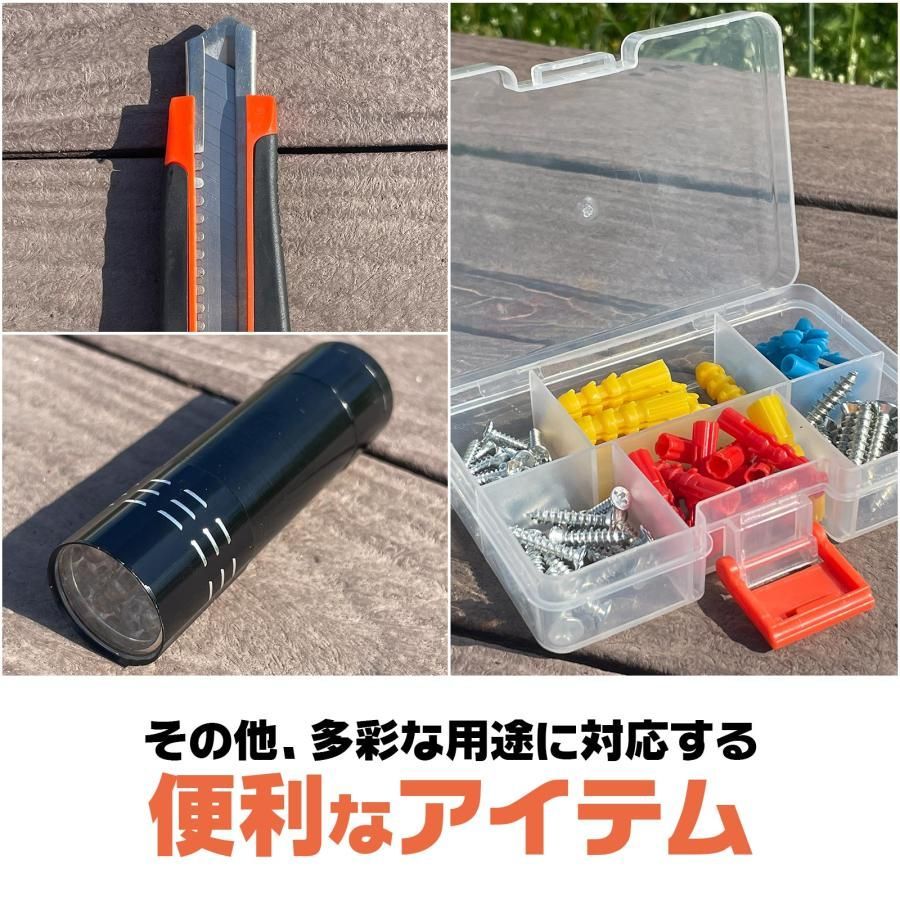 #4 万能工具セット 102点 自動車 車 自転車 家庭用 家具 組立 DIY 修理 メンテナンス 車 バイク ペンチ ハンマー ドライバー レンチ 工具セット ※一部地域離島別途配送料有 #4 万能工具セット 102点 自動車 車 自転車 家庭用 家具 組立 DIY 修理 メンテナンス 車 バイク ペンチ ハンマー ドライバー レンチ 工具セット ※一部地域離島別途配送料有