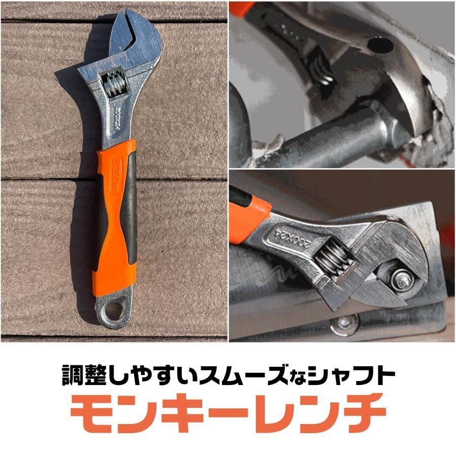 #4 万能工具セット 102点 自動車 車 自転車 家庭用 家具 組立 DIY 修理 メンテナンス 車 バイク ペンチ ハンマー ドライバー レンチ 工具セット ※一部地域離島別途配送料有 #4 万能工具セット 102点 自動車 車 自転車 家庭用 家具 組立 DIY 修理 メンテナンス 車 バイク ペンチ ハンマー ドライバー レンチ 工具セット ※一部地域離島別途配送料有