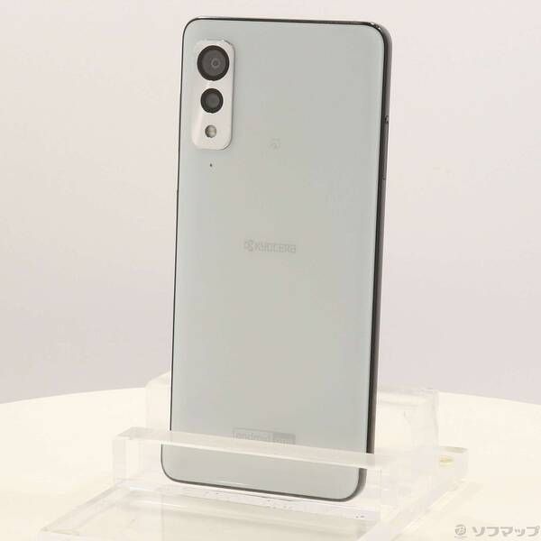 ソフマップ 〔品〕 Android One S8 64GB ホワイト S8-KC Y!mobile【377】