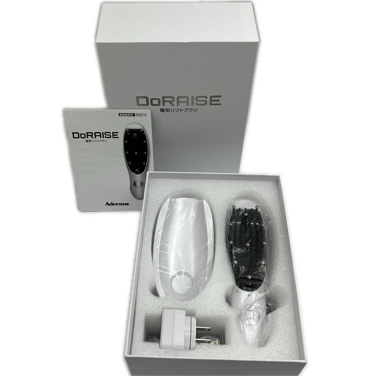 Aderans アデランス Doraise 電気リフトブラシ アデランス 電気リフト
