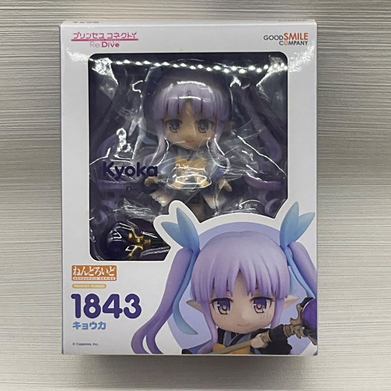 開封未使用品 ねんどろいど キョウカ プリンセスコネクト!Re：Dive 外 
