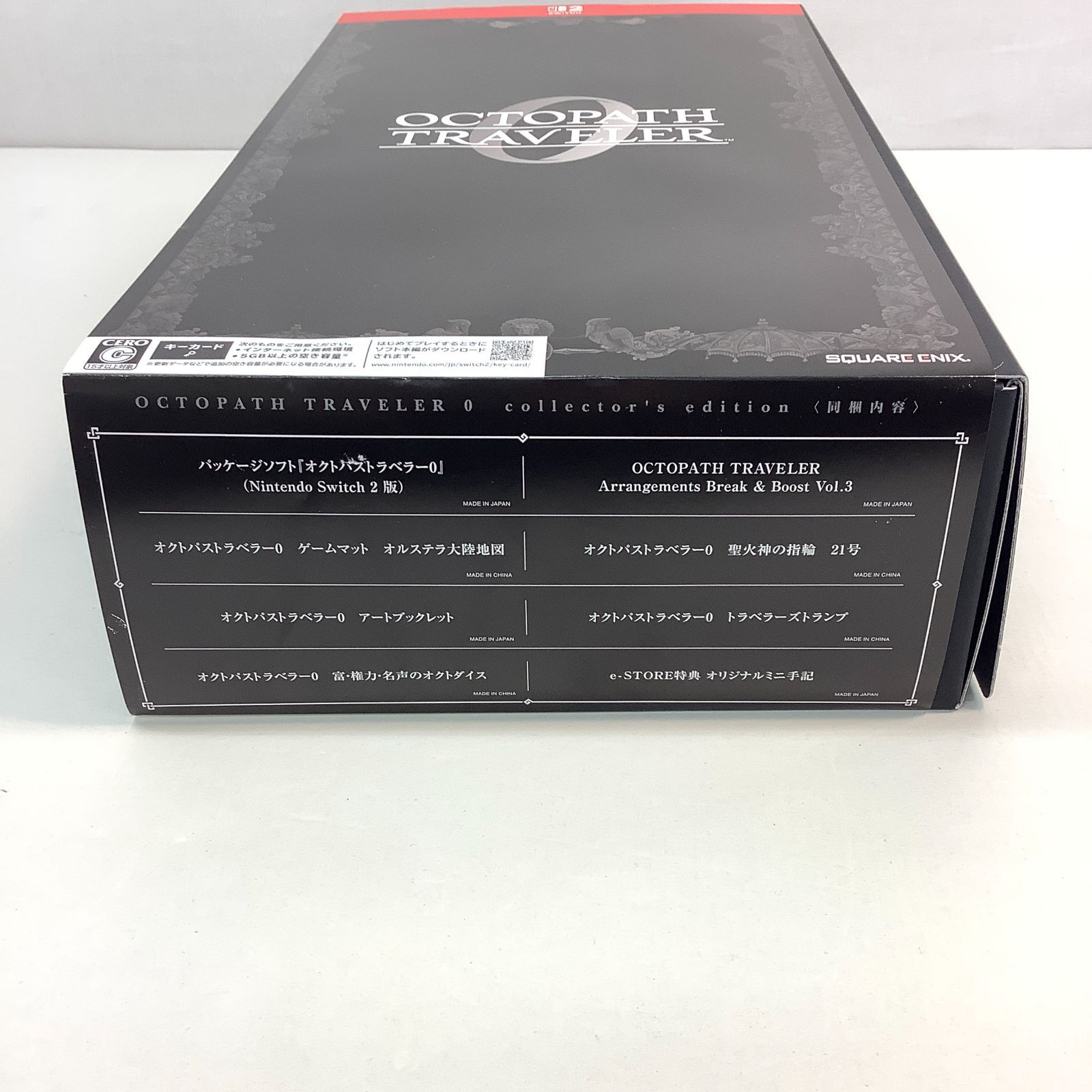八戸31-1-20260427】中古品 switch2 オクトパストラベラー0