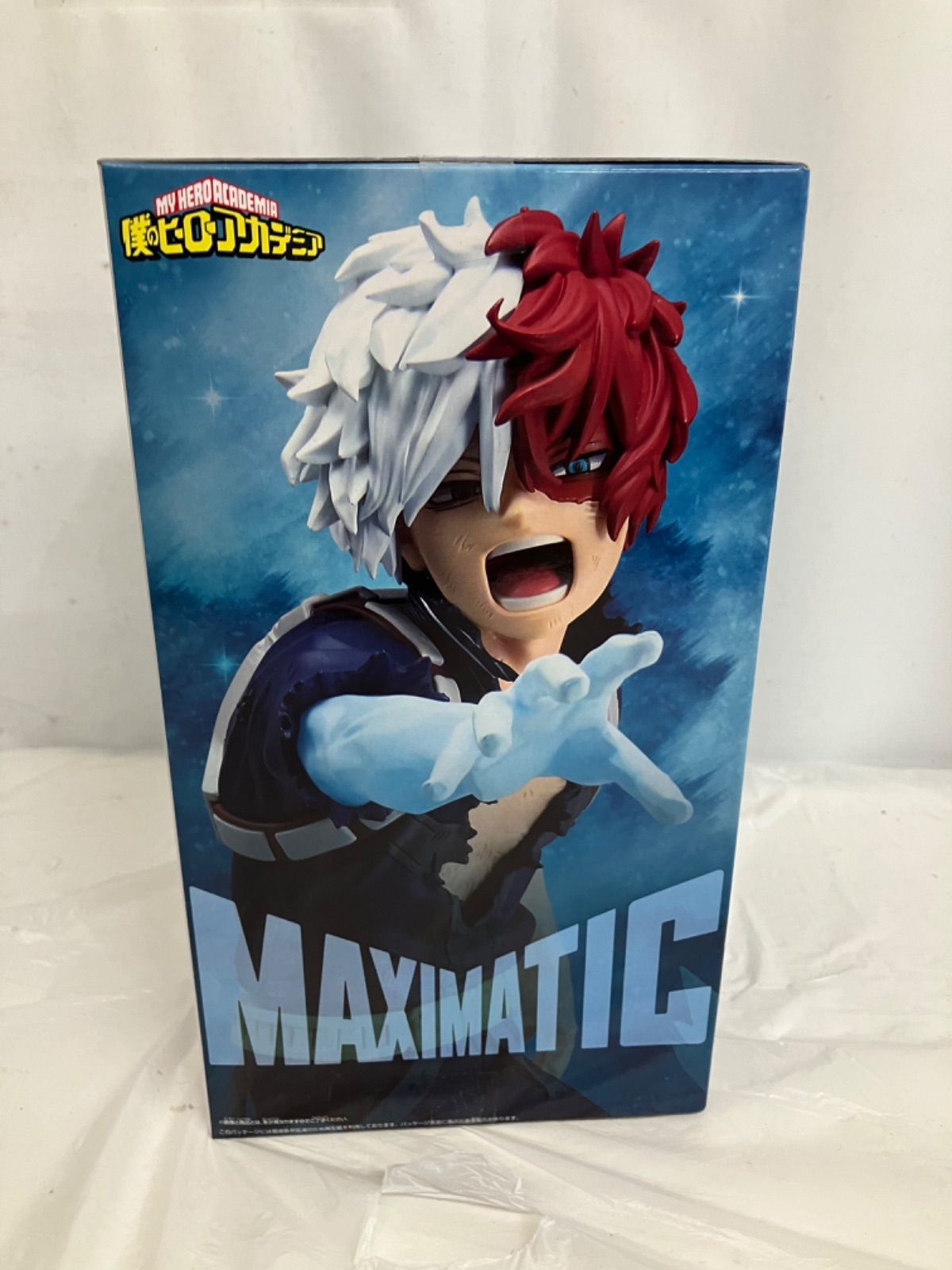 未開封 僕のヒーローアカデミア ヒロアカ フィギュア MAXIMATIC 轟焦凍 