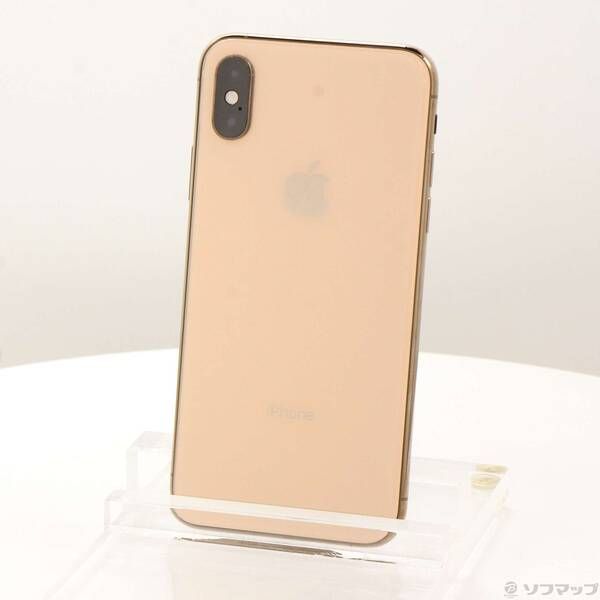 iPhone XS 256GB ゴールド SIMフリー 中古 - メルカリ