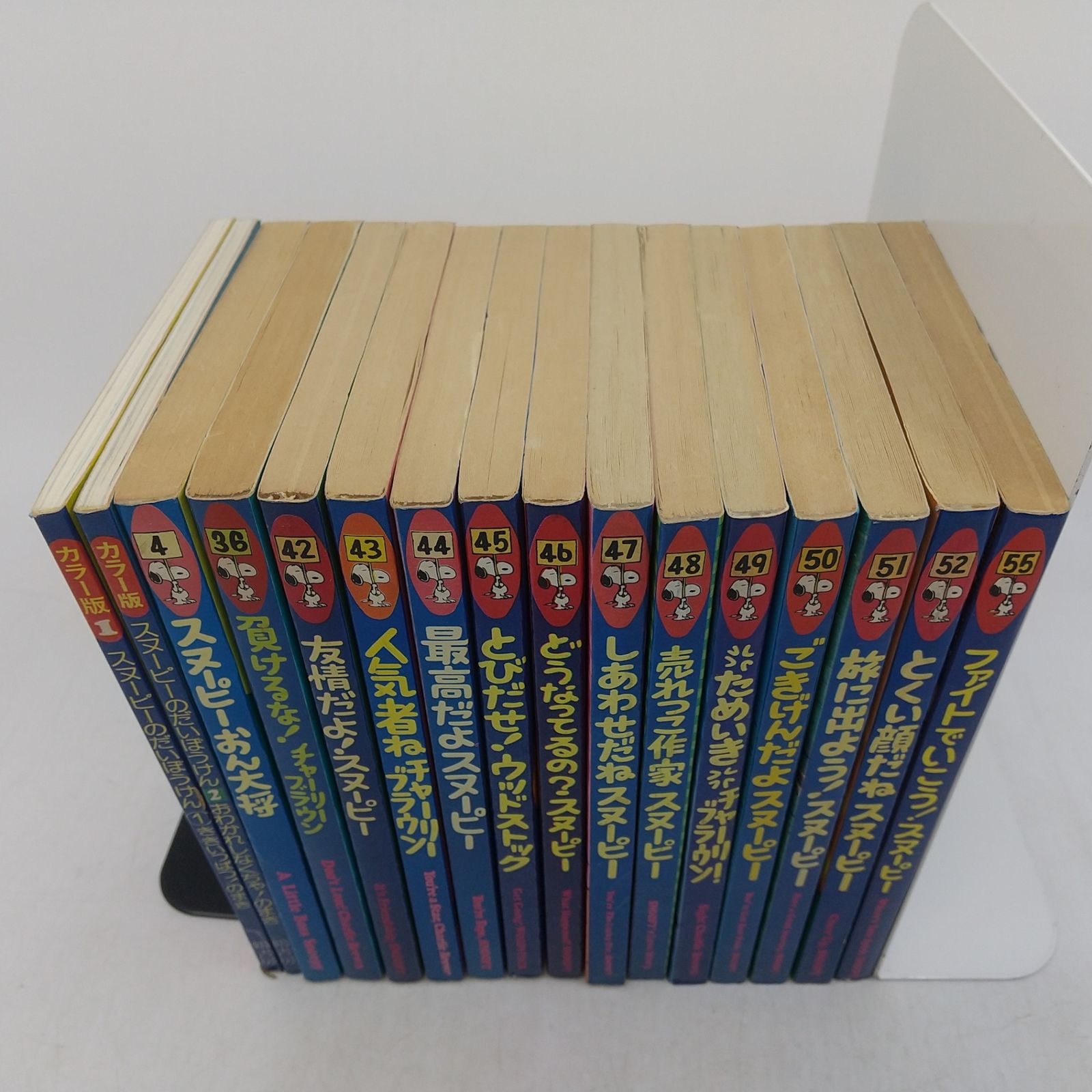 単行本 43冊 まとめ売り 本 まとめ売り 本まとめ売り 漫画まとめ売り