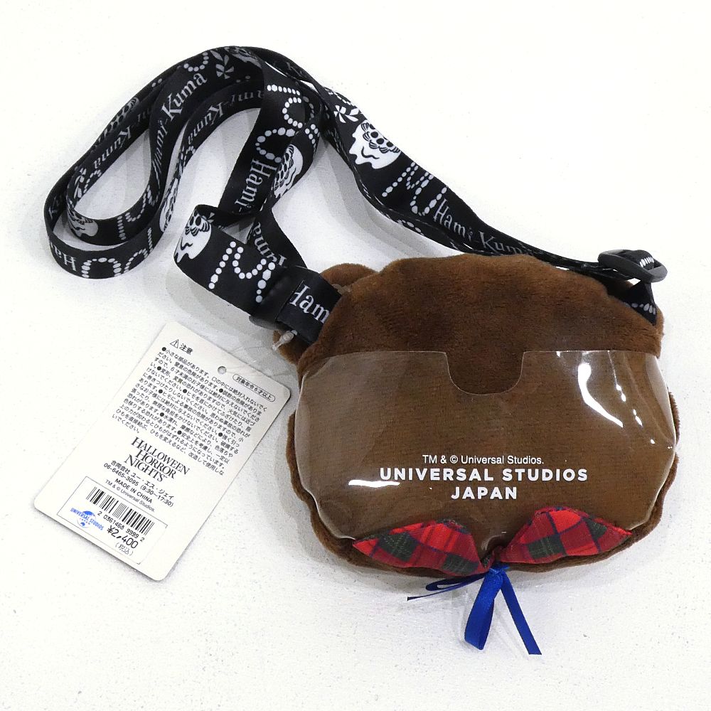 USJ ハミクマ ショルダーバッグ USJ - USJ ハミクマ hamikuma ショルダーバッグの通販 by