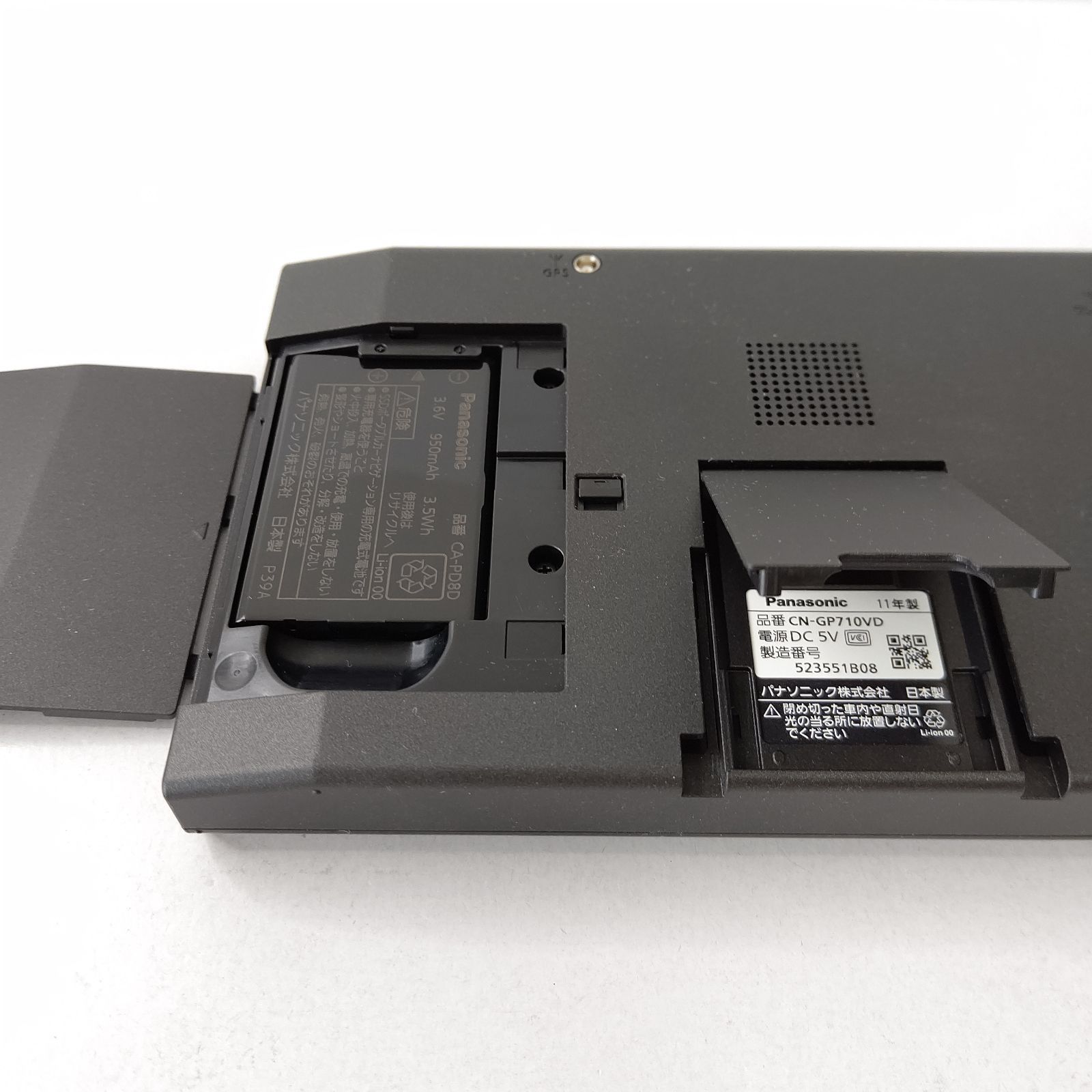 美品 パナソニック SSDポータブル カーナビゲーション ゴリラ ワンセグ