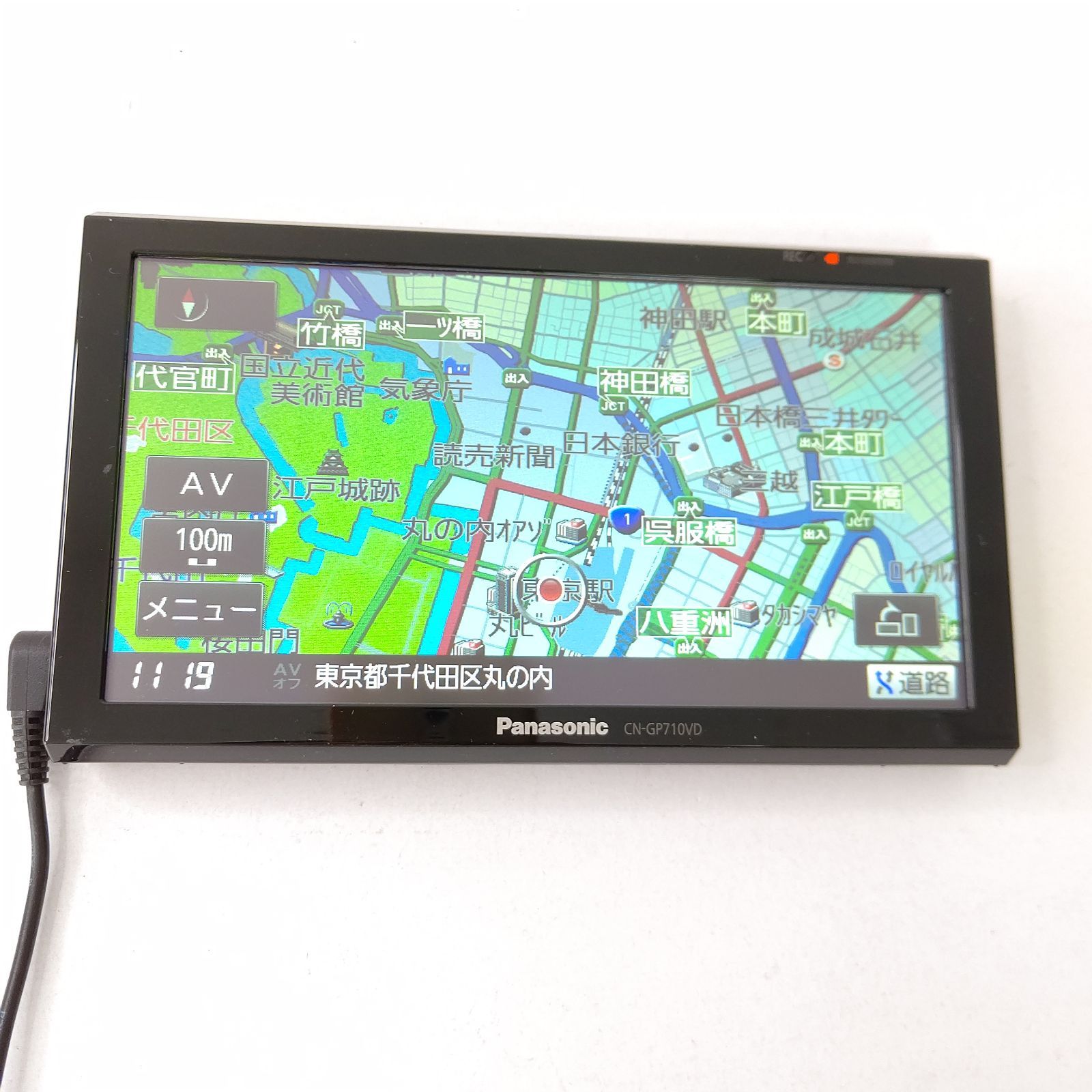 美品 パナソニック SSDポータブル カーナビゲーション ゴリラ ワンセグ 