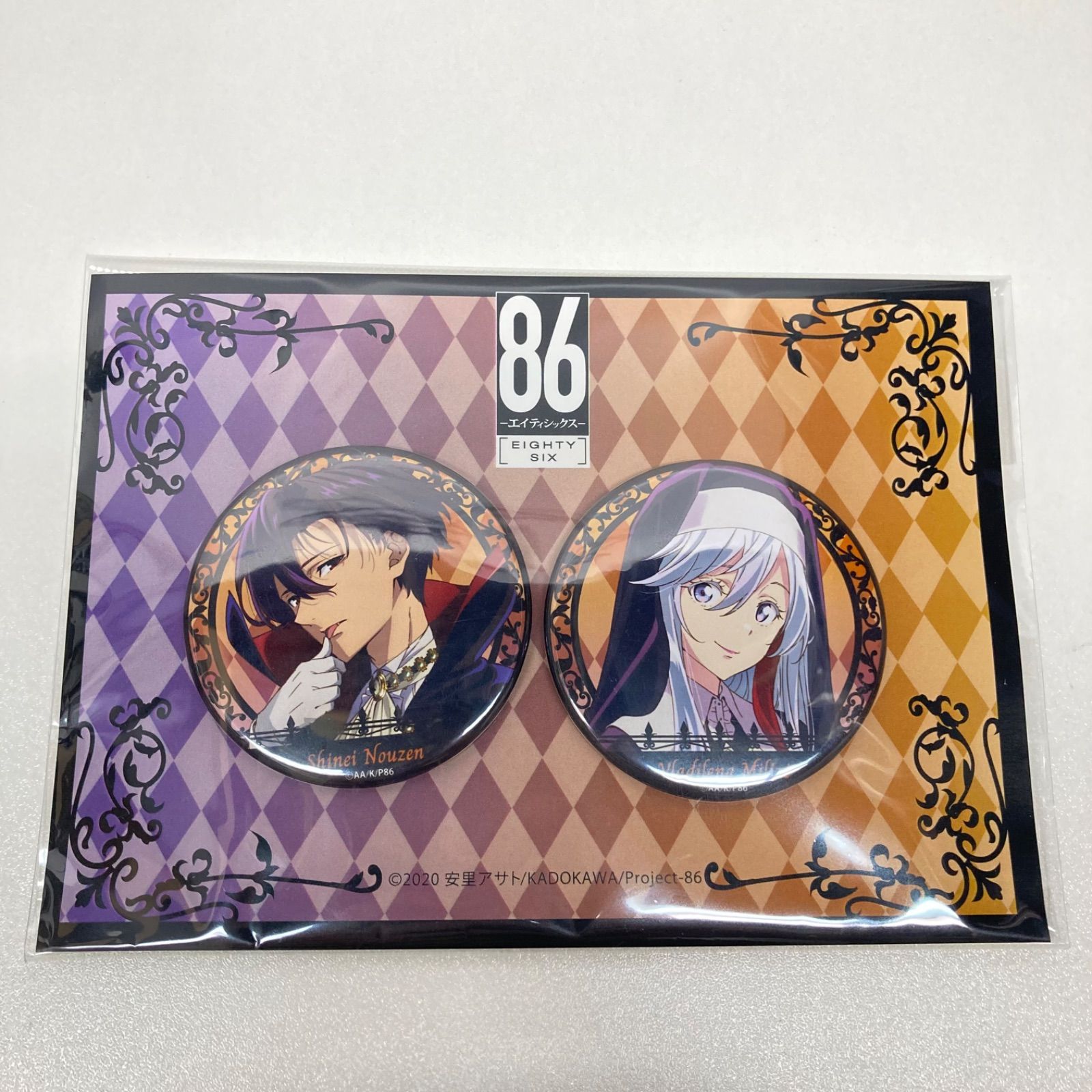 86 エイティシックス シン＆レーナ 描き下ろし缶バッジセット - メルカリ