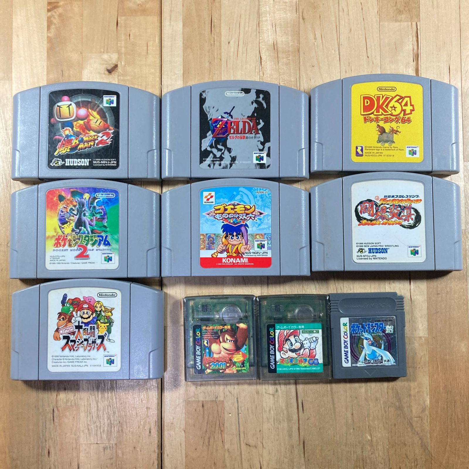 Nintendo64 ゲームボーイ まとめ売り レトロゲーム 大量　※動作未確認 Nintendo64 ゲームボーイ まとめ売り レトロゲーム 大量 ※動作未確認