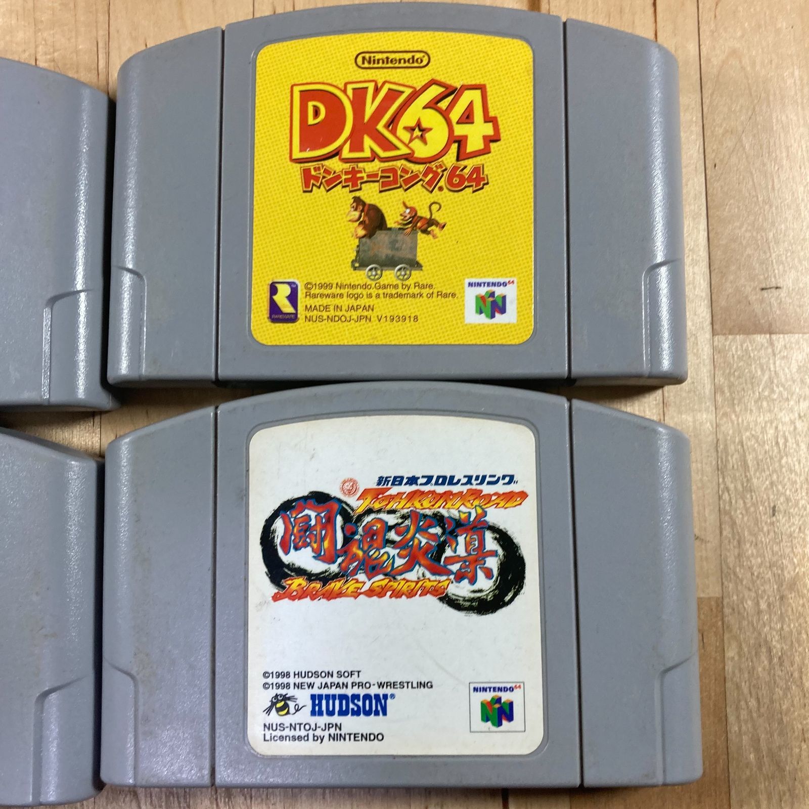 NINTENDO64 ゲームボーイ ソフトまとめ売り - メルカリ