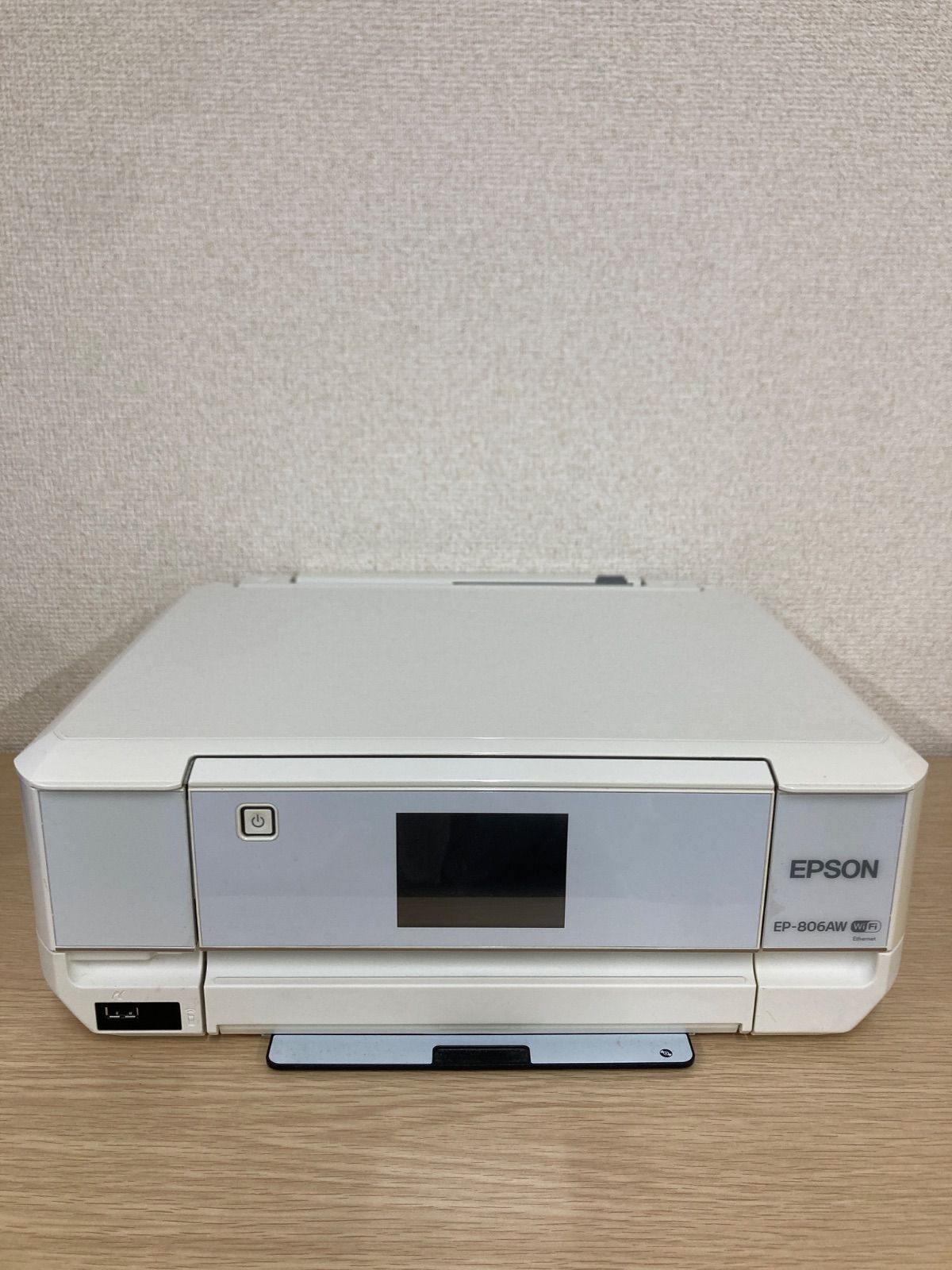 0【通電確認済・動作未確認】エプソン EPSON インクジェット複合機