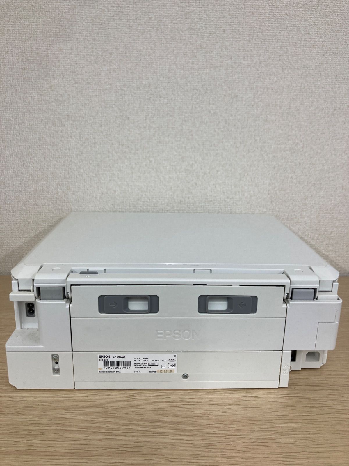 ジャンク品　EPSON EP-806AW インクジェットプリンター　通電確認 EPSON EP-806AW Wi-Fi対応 インクジェット複合機 プリンター中古品