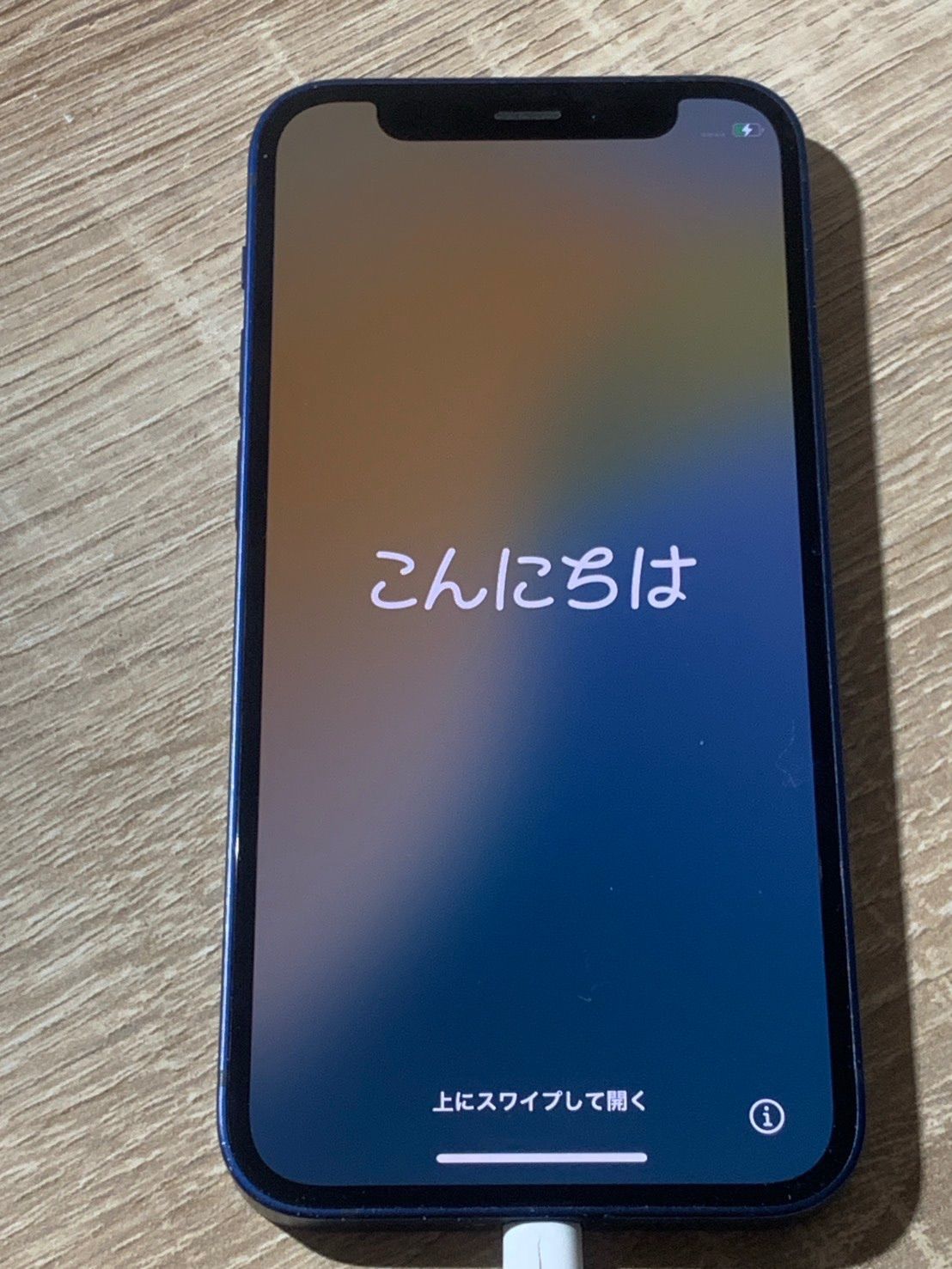 iPhone 12 mini 128GB ブルー ジャンク品 - メルカリ