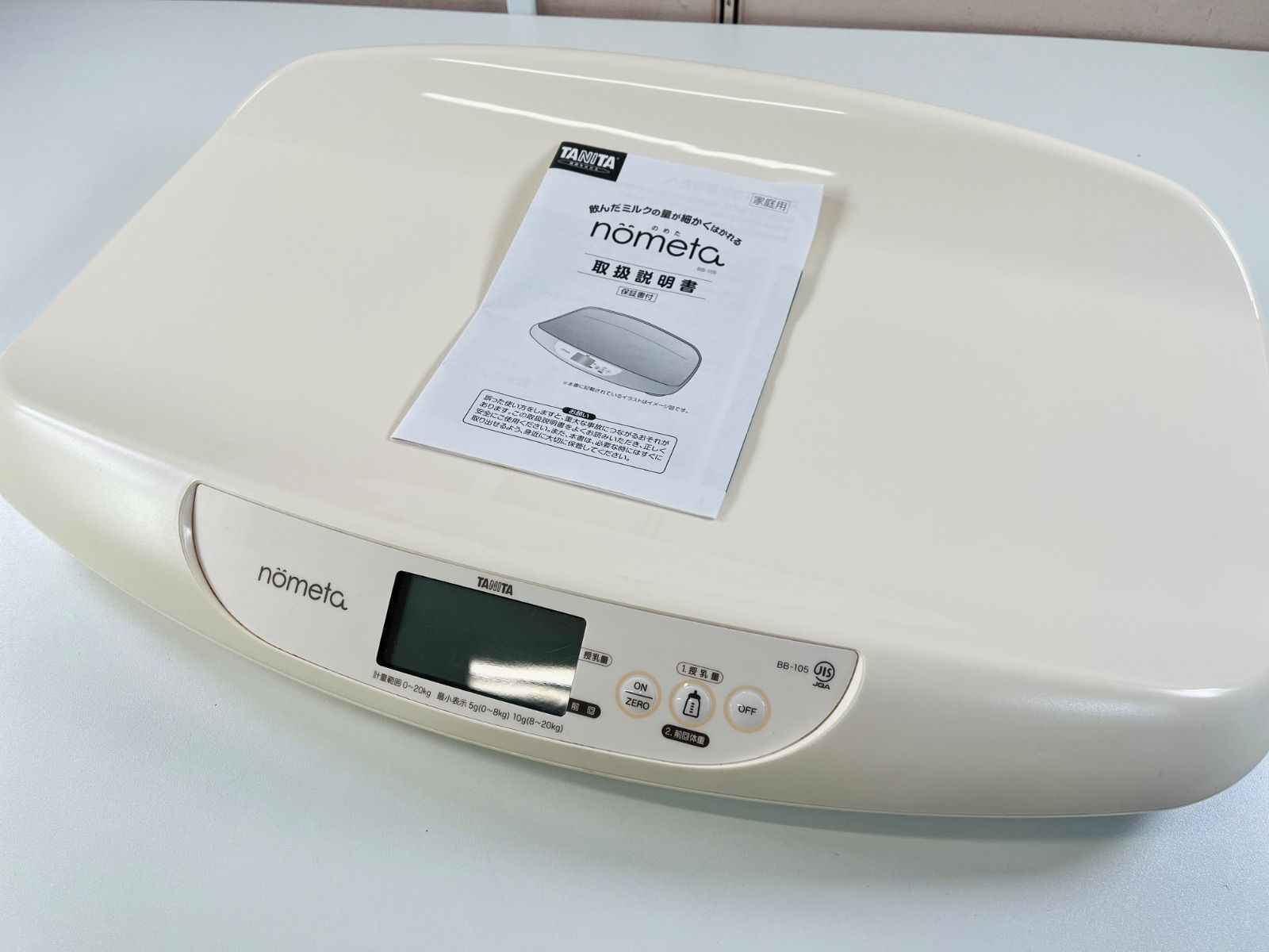 ★動作確認済み TANITA タニタ nometa ベビースケール BB-105 授乳量計測 取扱説明書付 体重計 中古品 訳あり 管理2M412